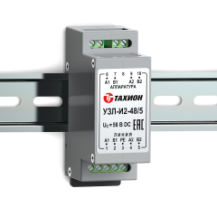 Тахион УЗЛ-И2-48/5