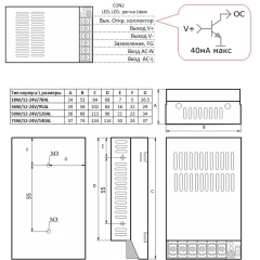 FARADAY 75W/12-24V /140AL