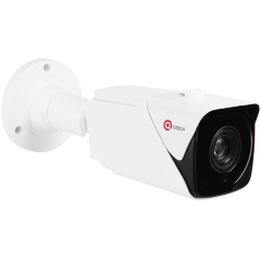 Уличные IP-камеры QTECH QVC-IPC-201ASZ (5-50)