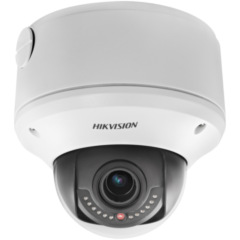 IP-камера  Hikvision DS-2CD4332FWD-IHS