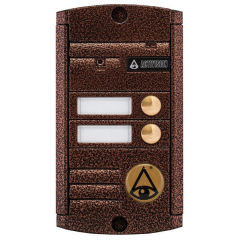 Вызывная панель видеодомофона Activision AVP-452(PAL) (медь)