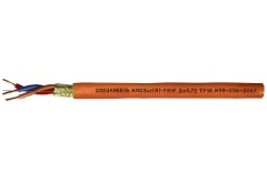 Спецкабель КПСЭнг(А)-FRHF 3х0,5 (200м)