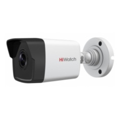 Уличные IP-камеры HiWatch DS-I250M (4 mm)