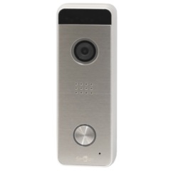 Вызывная панель видеодомофона Smartec ST-DS501H-SL