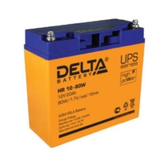 Аккумуляторы Delta HR 12-80 W