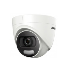 Видеокамеры AHD/TVI/CVI/CVBS Hikvision DS-2CE72DFT-F (6mm)