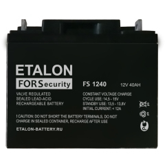 Аккумуляторы ETALON FS 1240
