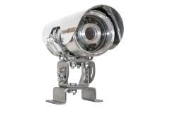 Аналоговые камеры взрывозащищенные Релион-Trassir-Н-50-2Мп-AHD/TVI/CVI/PAL исп. 03