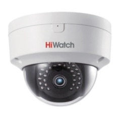 Купольные IP-камеры HiWatch DS-I202(C)(4 mm)