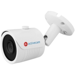 Видеокамеры AHD/TVI/CVI/CVBS ActiveCam AC-H2B5