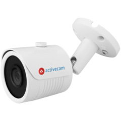 ActiveCam AC-TA261IR3