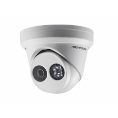 Купольные IP-камеры Hikvision DS-2CD2323G0-I (6mm)