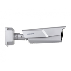 IP-камера  Hikvision iDS-TCM203-A/R/2812 (850nm)