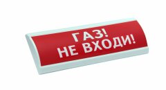 Табло Электротехника и Автоматика Люкс-24 "Газ не входи"