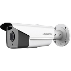 IP-камера  Hikvision DS-2CD2T42WD-I5