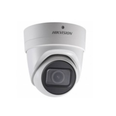 Купольные IP-камеры Hikvision DS-2CD2H55FWD-IZS (2.8-12mm)