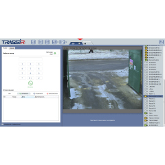 ПО для IP видеокамер и IP видеосерверов TRASSIR Intercom Concierge